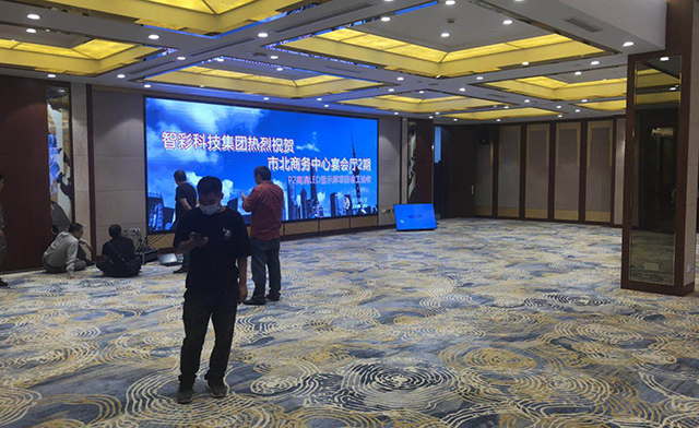 上海市北商務(wù)中心宴會廳LED顯示屏由智彩科技定制、安裝。